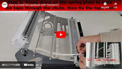 Cómo instalar cintas y carretes usando tronstol E1